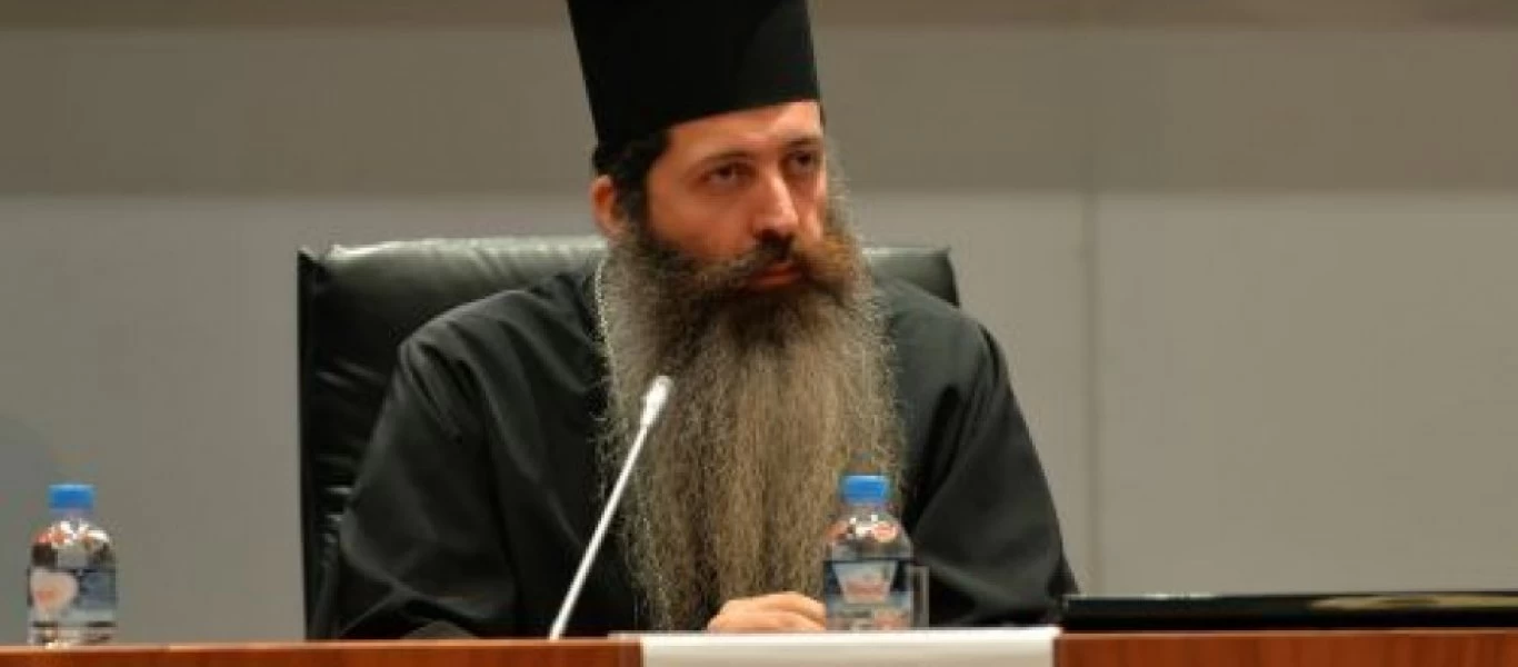 Μαθητές διέκοψαν το δελτίο ειδήσεων του ραδιοφώνου της Μητρόπολης Φθιώτιδας - Ποιος ο λόγος;